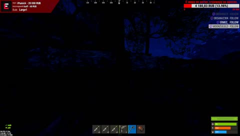 18+ Качественный, жесточайший стрим.