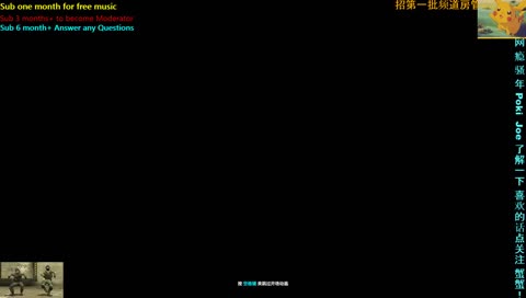 Great Operation: Kill Weebz o(* ̄▽ ̄*)ブ老铁点个关注蟹蟹