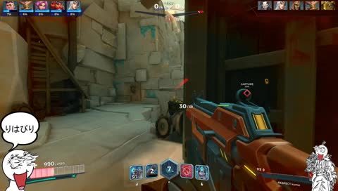 【JPN】心の芯まで冷っえ冷え！