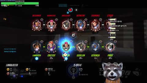 [KOR/ENG] 늦게킴. 선 옵치 후 스타듀