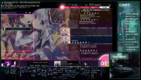 osu　手汗との戦い