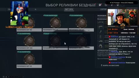 Дропы вернулись! Каждый Тенно понимает - гринда много не бывает :)