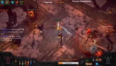 [BHC] !Rip /  Я научу тебя играть на ХК =) / Заходи не бойся.