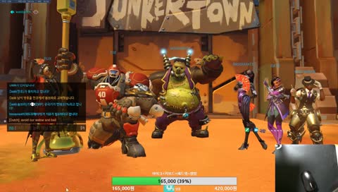 TLN aWeek 4650+ 경쟁전