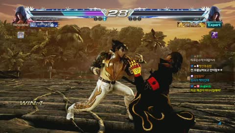 철권7 철린이 교육방송 파랑단 가고싶어요.. 