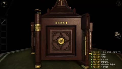 오늘 할 게임은~~~~~~~~~ the room