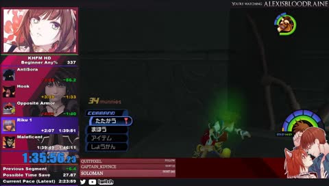 『 KHFM Beginner Any%』