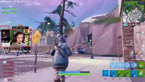 بث فورت نايت 🔴الفارس جوردن - تحديث السيف !