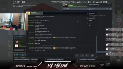 [f1aska] Просто царь