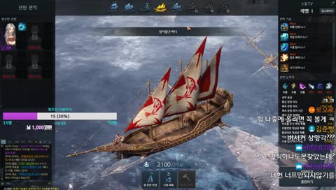 [로스트아크] 버서커 질문은 환영입니다!! 400 넘겼다!! 아크2 쭉 모아보자! 루페온서버 '혈기'