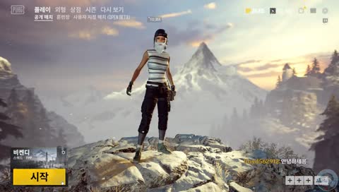[PUBG] 배그튜브에 나온 튜바랑 같이 설원맵 하싈?(시참받음)