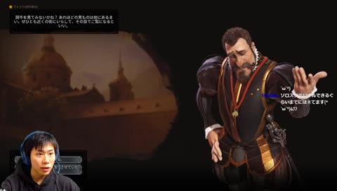 【Civ6】C4LANお疲れ様でした!【久しぶり】#83