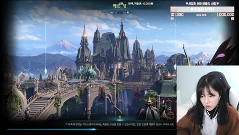 [로스트아크] 시리우스 368++ 바드 이렇게 바쁜데 부캐키울 수 있을까여?