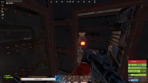 Хилимся живём