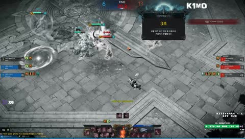 [Eng/Ru] Arena\PvP\Battle Master\Lofi Hip Hop <3