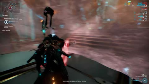 Warframe. От колыбели до тао.