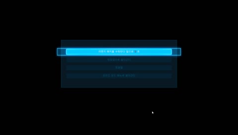 통닭러브 철권방송