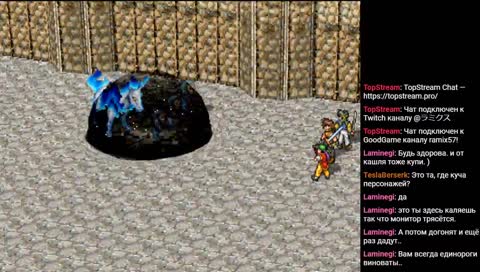 RPG #41. Suikoden. Всё так.