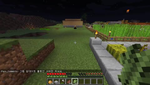 (찐따/왕따/뽕따)에븐와 합방