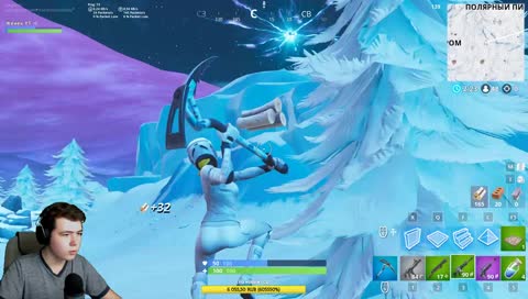 Я Женёк, а это стрим