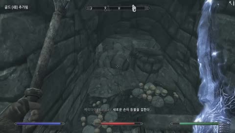 [홍월] 하늘충입니다.