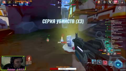 почти смог