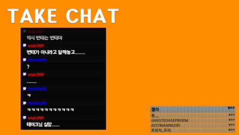 이건 쉴드를 칠 수가 없습니다..