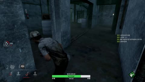 데린이 개쫄 데바데~