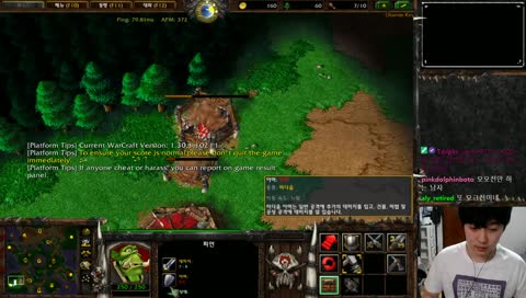 ["WhO" 장두섭] 의 게임 방송 - 왜 언팔하시는거에요 ㅠㅠ