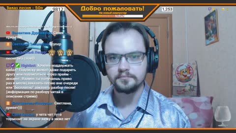 Поющий вторник