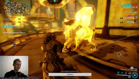 Норм стримчик отвечаю  !!! 