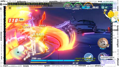 [일본어공부] (시참)(패드) 붕괴3rd 새 업데이트! [itcm] [합방w] [공부벌레 244일차] 20181211