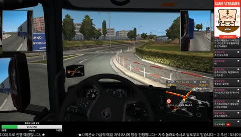 [라미온][유로트럭2][1부] 2단 트레일러는 힘들다 ㅜㅜ 1단만 해야지....
