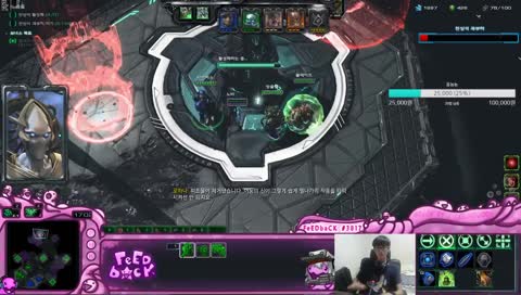 [생][[스타 2] 나같은 스륀이도 할 수 있는 협동전 돌연변이