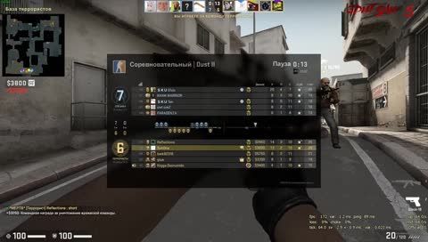 ну чо погнали н..