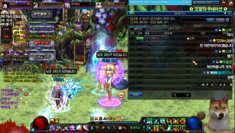 [던파] 여스트리머 소환사치치의 마수가요 마수+ㅅ+!