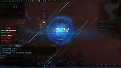 [로스트아크] 늑망치 나가신다! 나크 헤딩 팟!