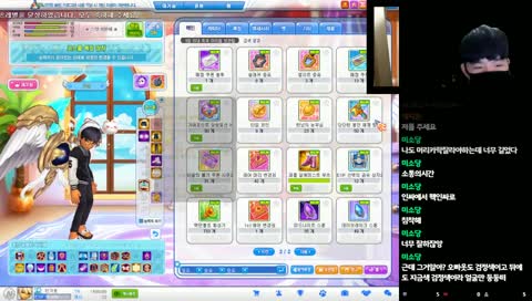 [제케]망겜 테일즈런너