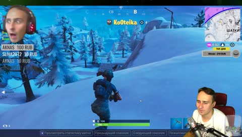 ᶘ ᵒᴥᵒᶅ АТДИХУШКИᶘ ᵒᴥᵒᶅ