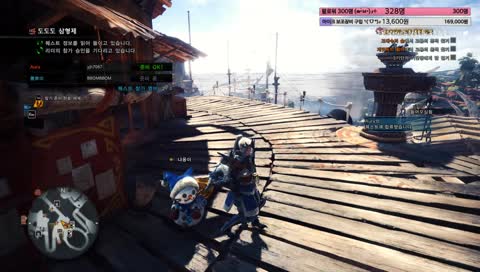 헌랭13] 몬스터헌터 파밍하기  (신입스트리머 >.<)9