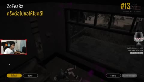 ซ้อมพากย์ก่อนพากย์ทัวร์นาเมนท์ | [Road to 50 sub] !dis !sub 