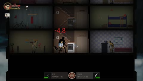 [호박] 스카이힐