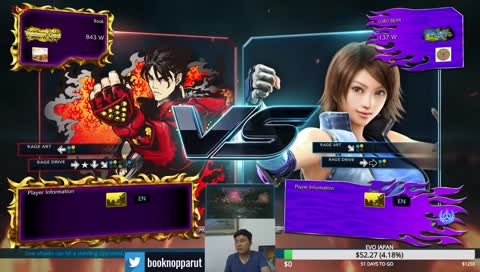 Book 1P Try Korean lever