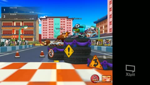 카린이 카트라이더 가즈아