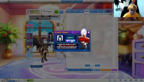 [테일즈 런너 시참O] CPU말썽을 갓겜에 빌어보자