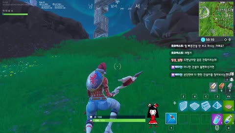 솔로 공포증 이겨내기. .. .