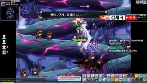 [김제국]목이 너무 아파서 짧게 생방합니다.살살말할게요 ㅠㅠ 생존신고합니다. (메이플)