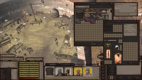 [켄시, Kenshi] 노예를 시작으로