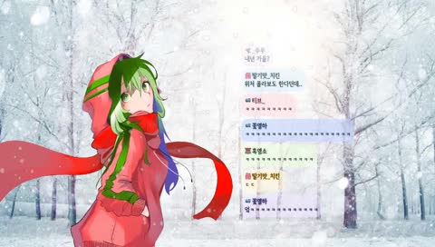 [밍아] 밥먹고 워킹데드