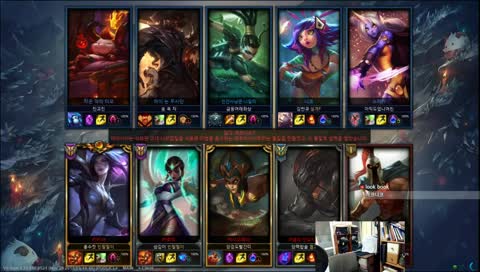 털보형 로로로로로로로롤